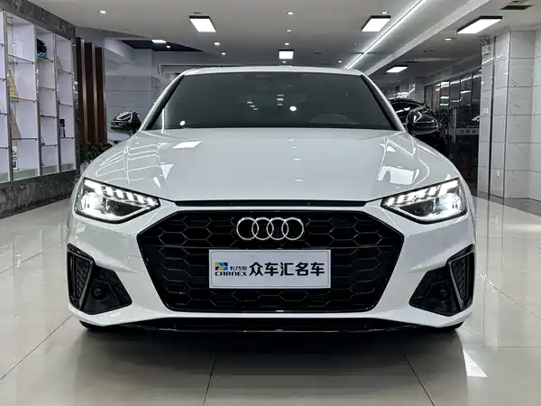 Audi A4L 2023