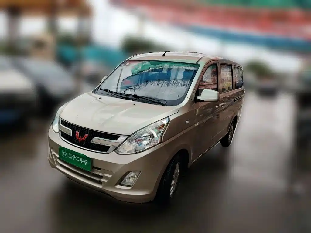 Wuling Rongguang V 2018