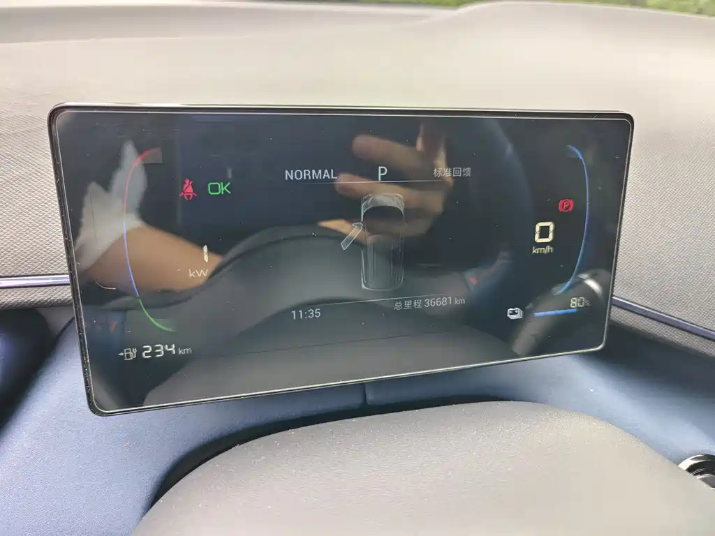 BYD Seagull 2023 — фото 16