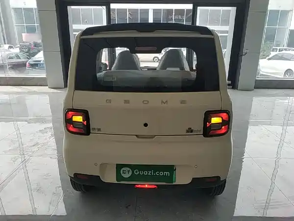 Geely Galaxy Panda 2026