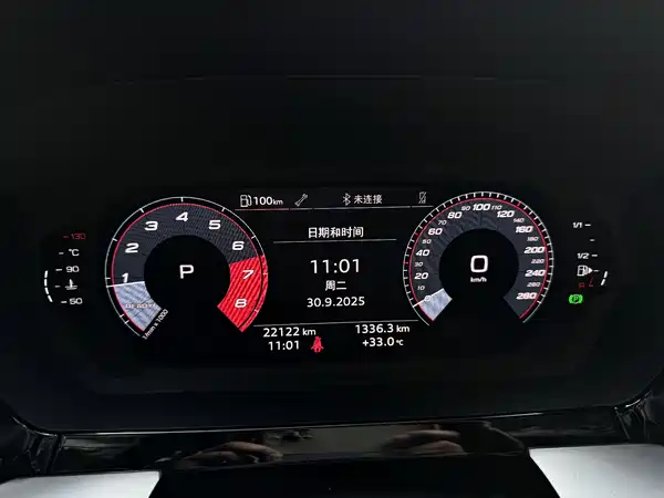 Audi A3 2024