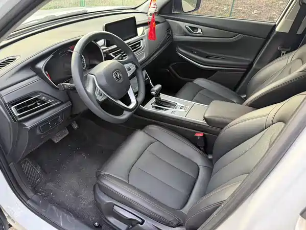 Changan CS75 2021
