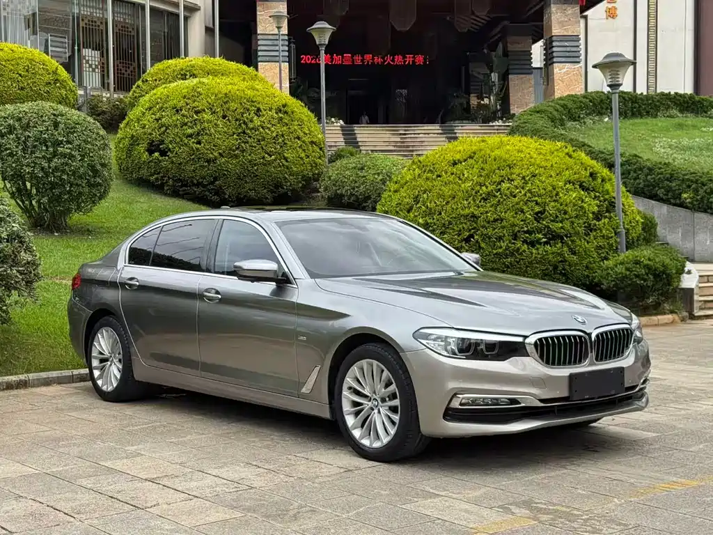 BMW 5 Series 2018