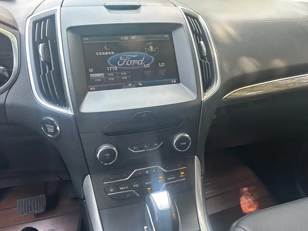 Ford Edge 2015 — фото 16