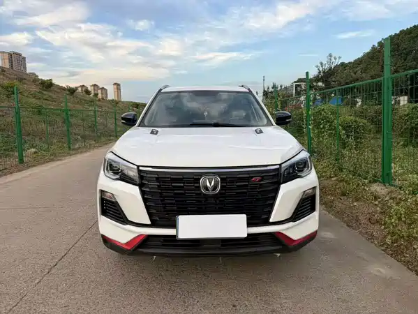 Changan CS75 2021