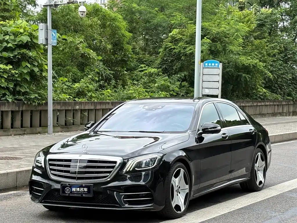 Mercedes-Benz S-Class 2018