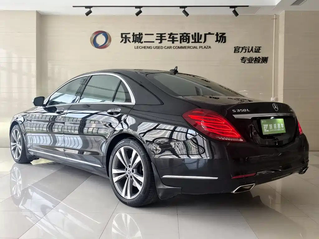 Mercedes-Benz S-Class 2016 — фото 13