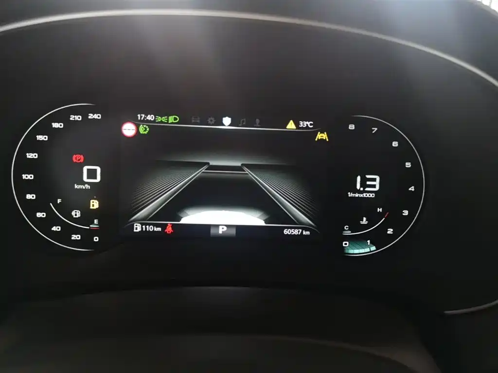 Roewe i6 MAX 2020 — фото 12