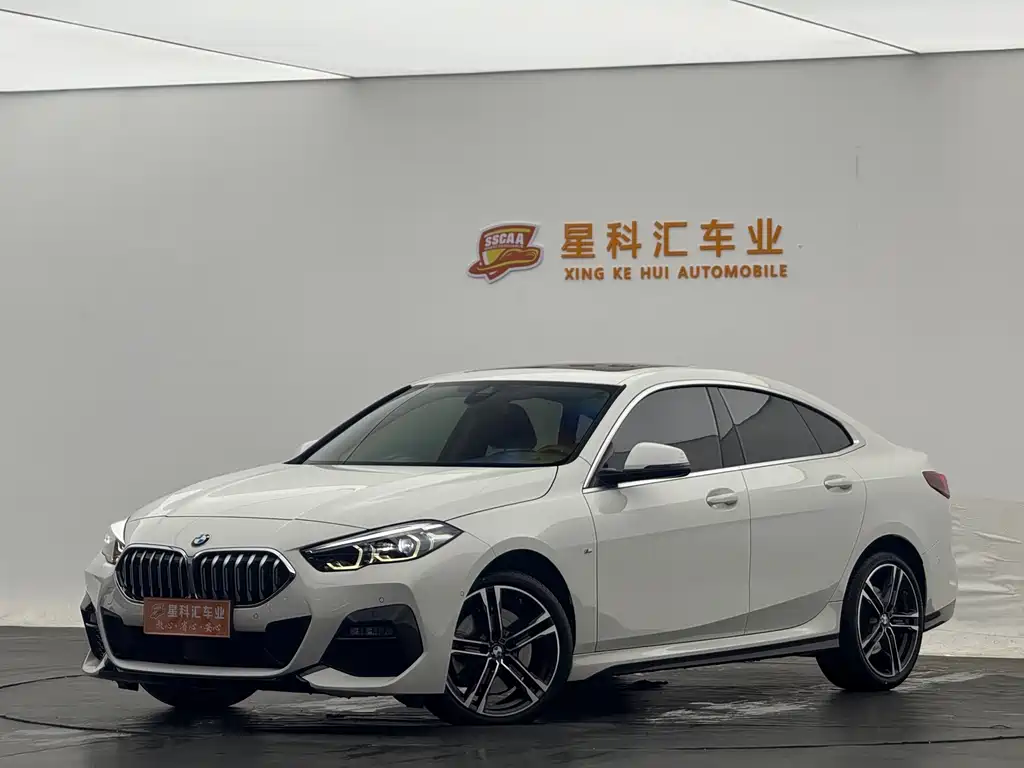 BMW 2 Series 2024