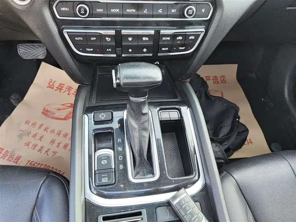 GAC Motor Trumpchi GS8 2019 — фото 14