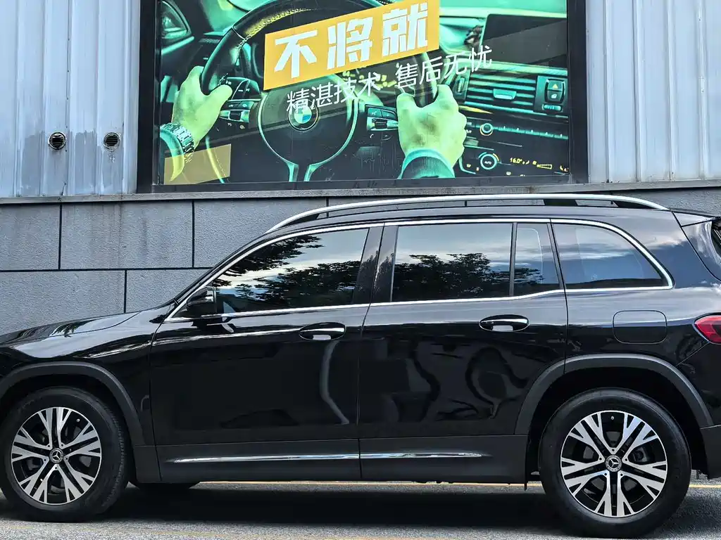 Mercedes-Benz GLB 2025