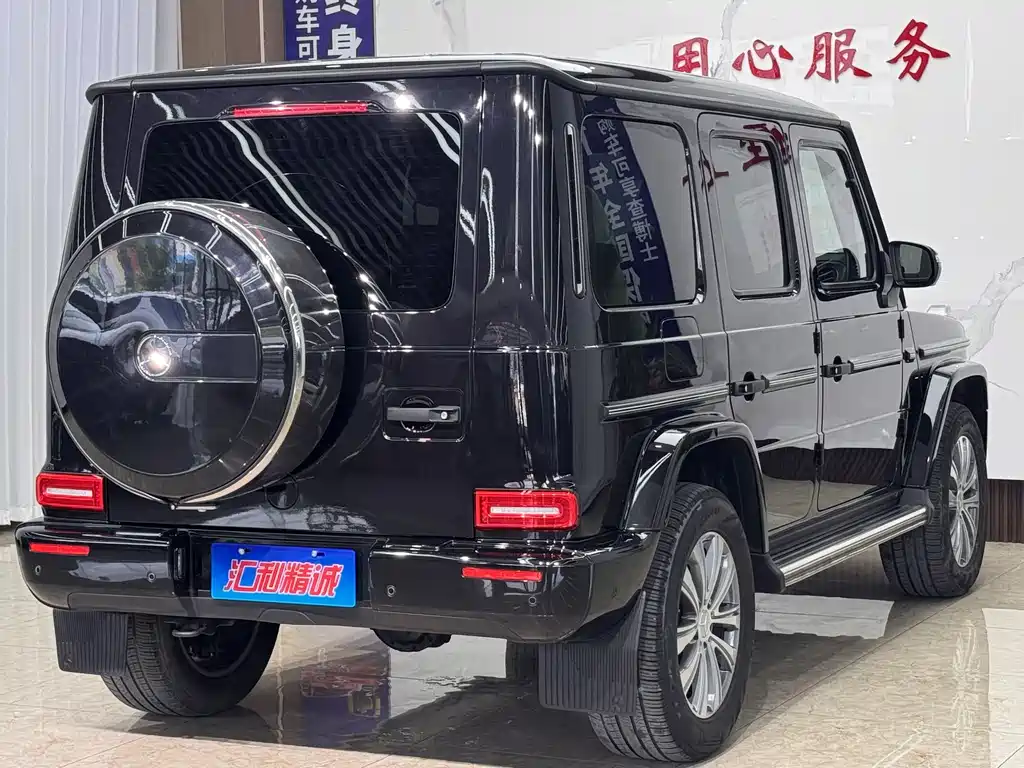Mercedes-Benz G-Class 2019