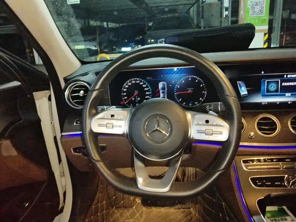 Mercedes-Benz E-Class 2020 — фото 3