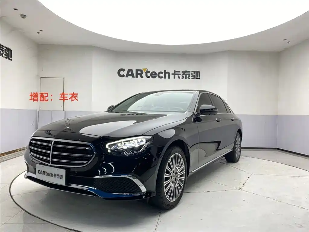 Mercedes-Benz E-Class 2023