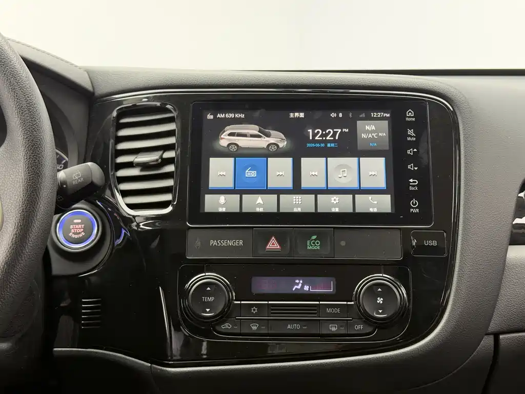 Mitsubishi Outlander 2022 — фото 15