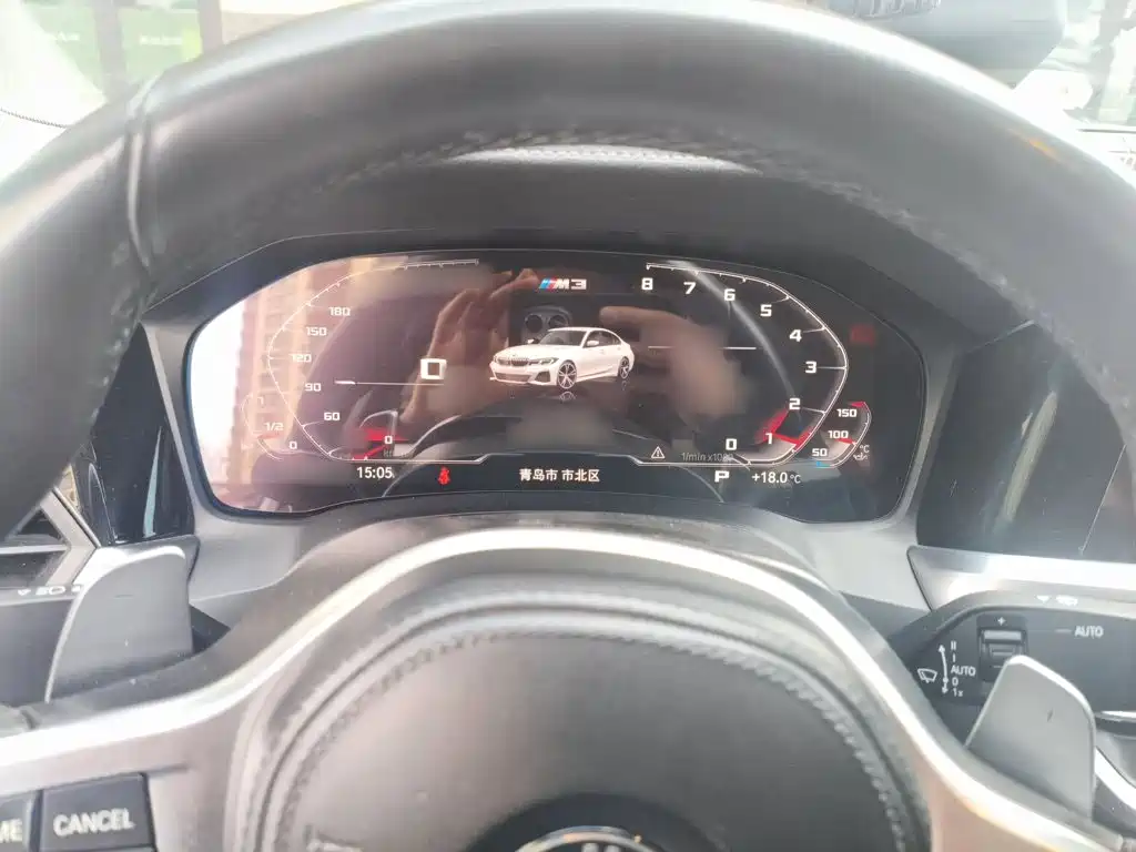 BMW 3 Series 2020