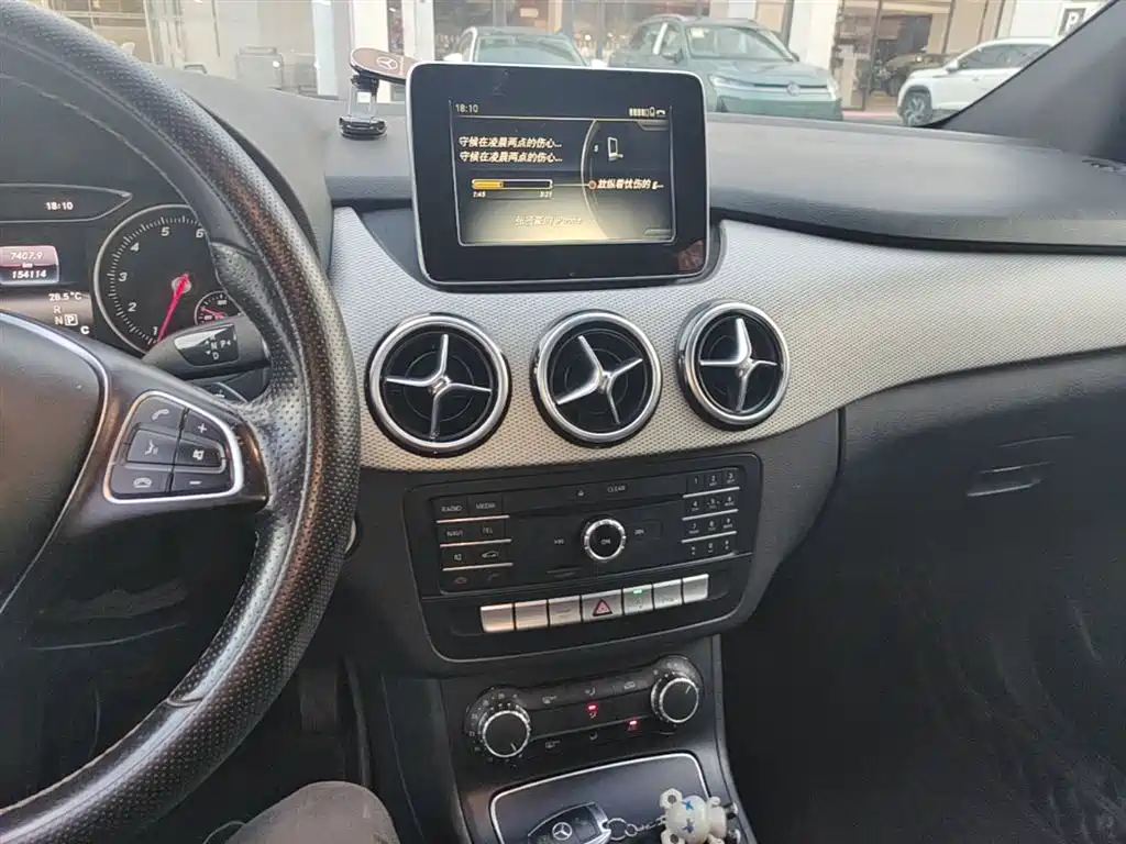 Mercedes-Benz B-Class 2016 — фото 13