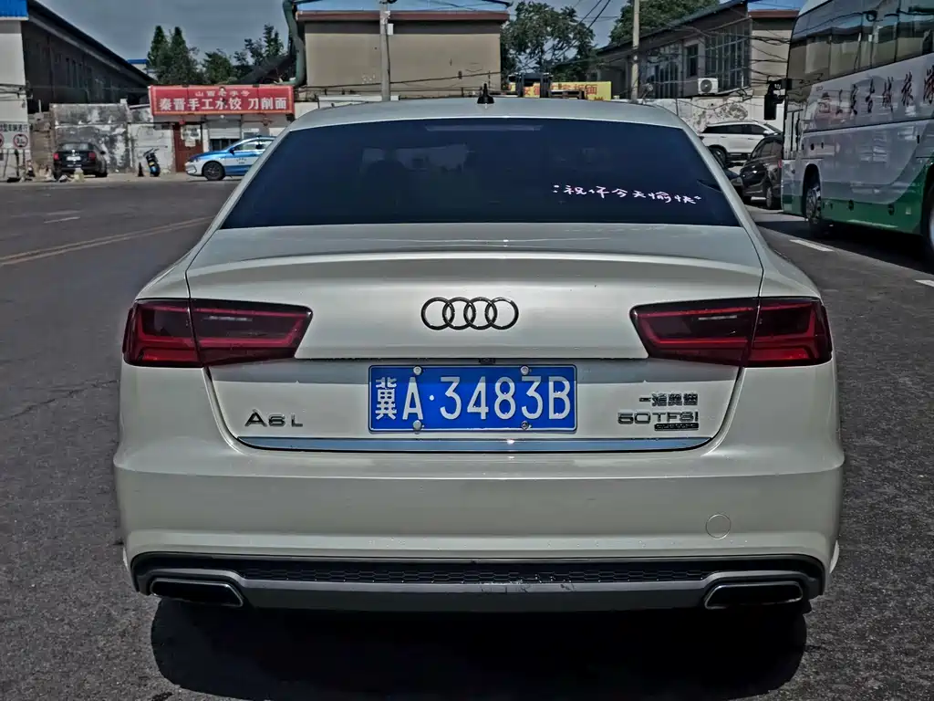 Audi A6L 2018