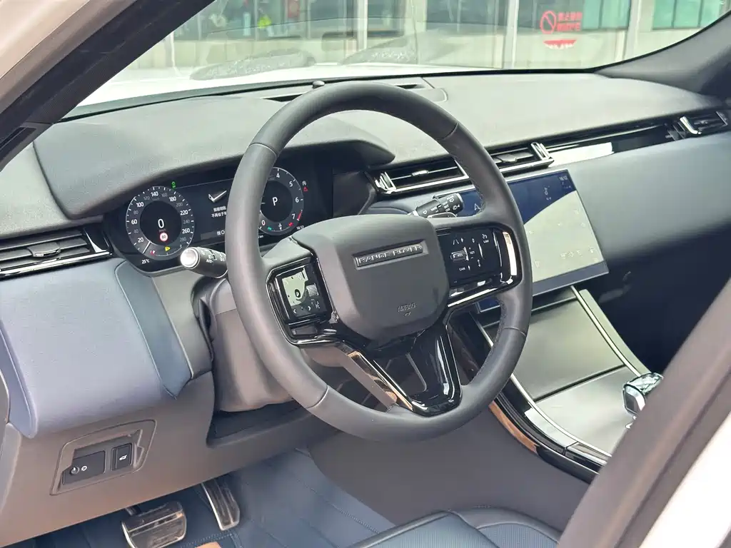 Land Rover Velar 2024