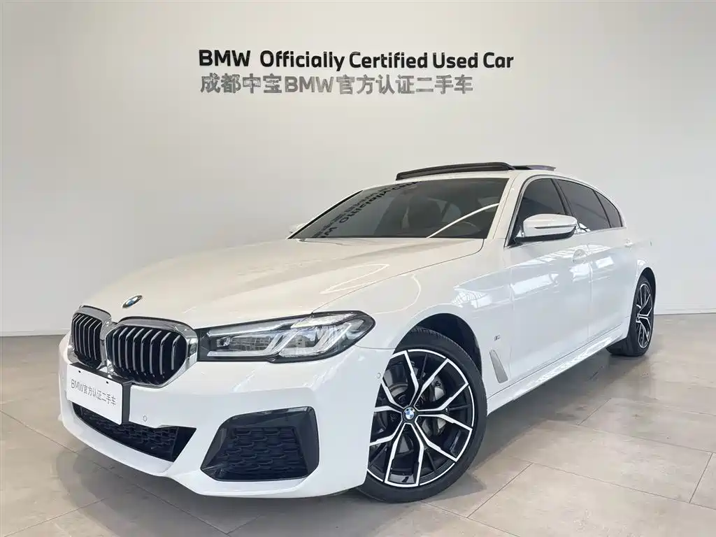 BMW 5 Series 2023