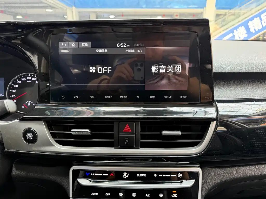Kia KX3 2021 — фото 12