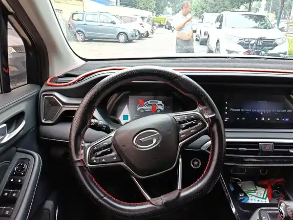 GAC Trumpchi GS4 2022