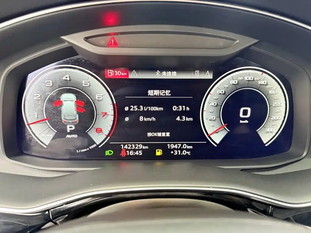 Audi Q7 2021 — фото 11