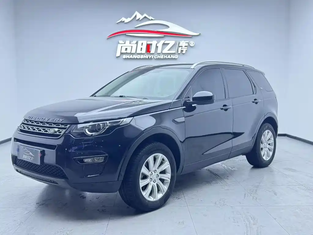 Land Rover Discovery Sport 2018 — фото 1