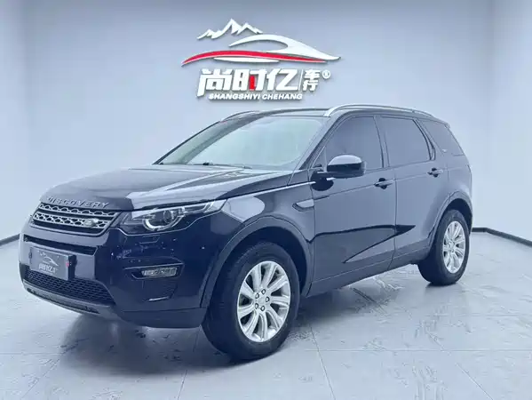 Land Rover Discovery Sport 2018