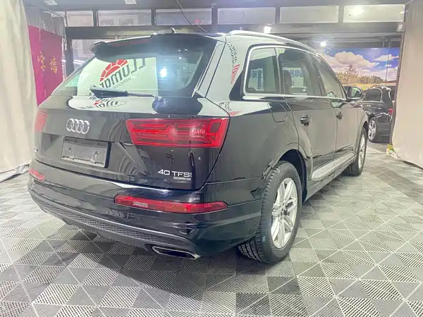 Audi Q7 2017