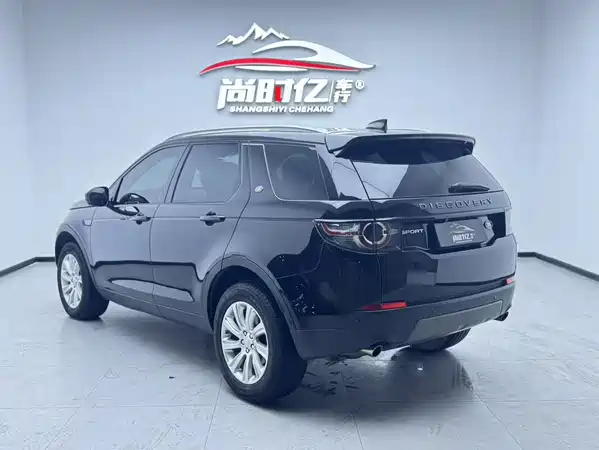 Land Rover Discovery Sport 2018