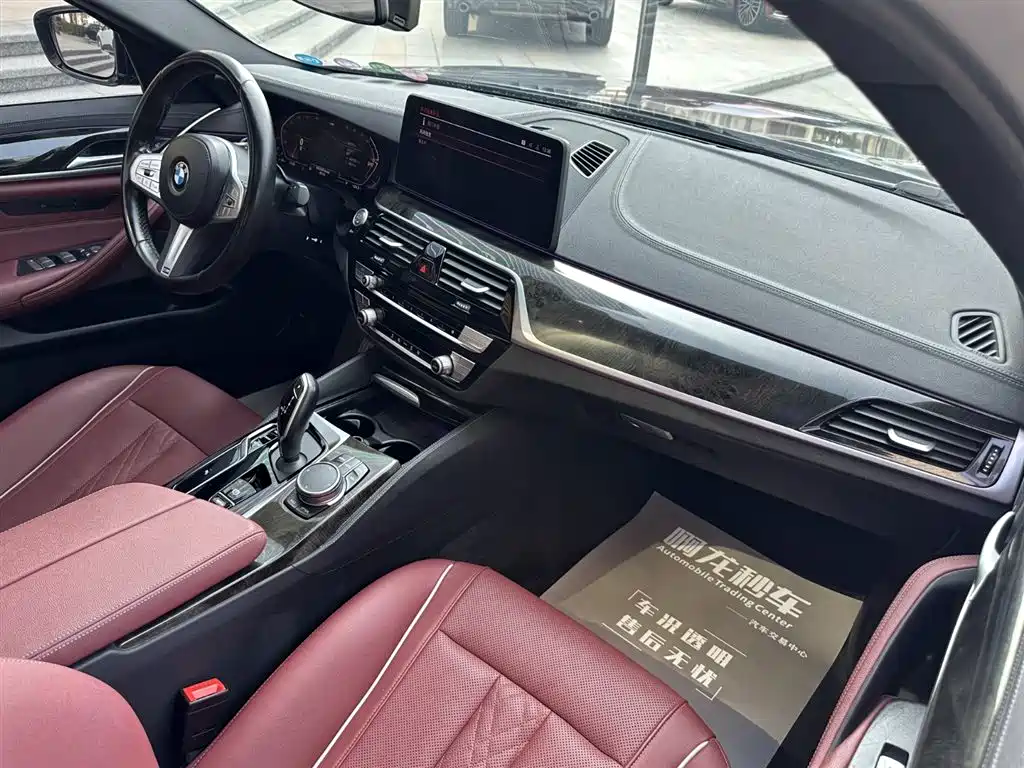 BMW 5 Series 2023 — фото 19