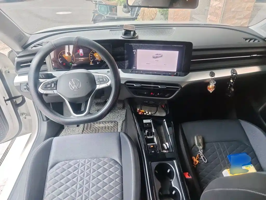 Volkswagen Lamando 2023