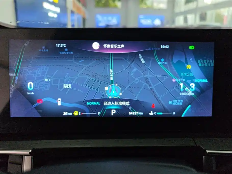 Chery Tiggo 8 PRO 2023 — фото 14