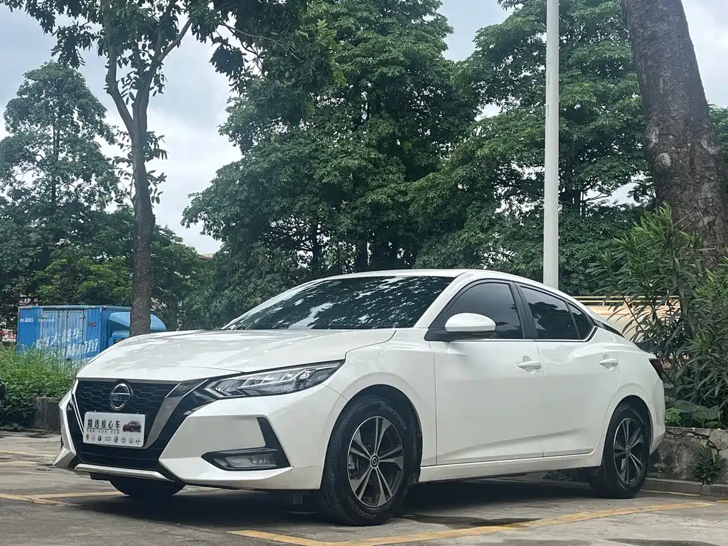 Nissan Sylphy 2023