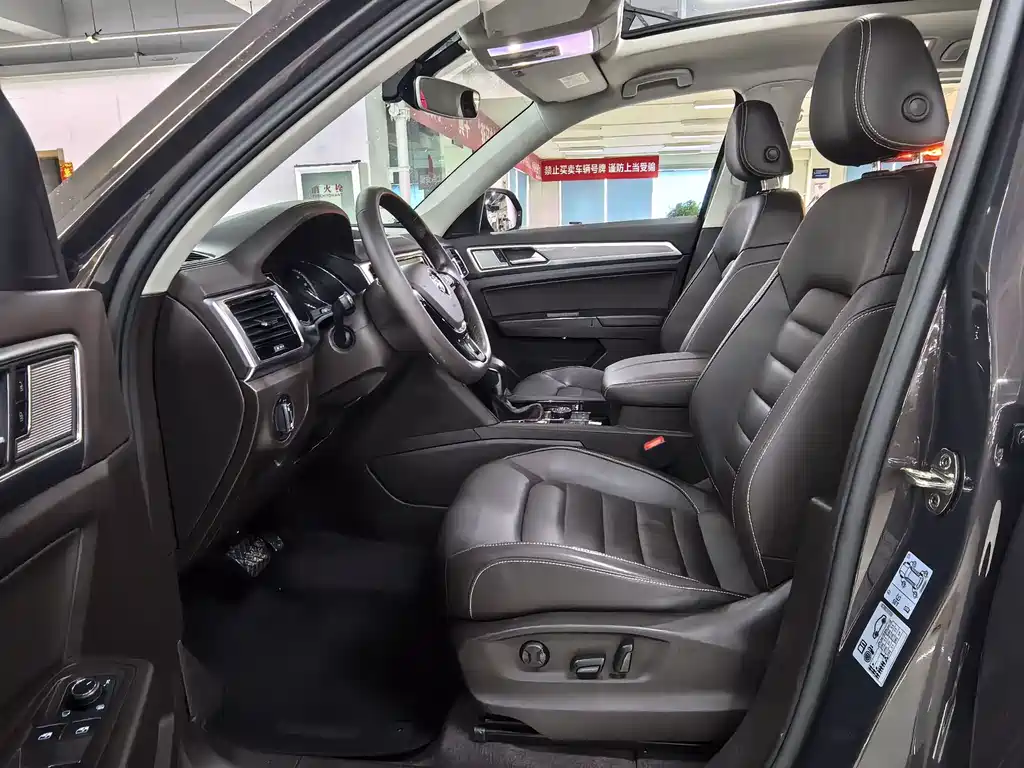 Volkswagen Teramont 2019