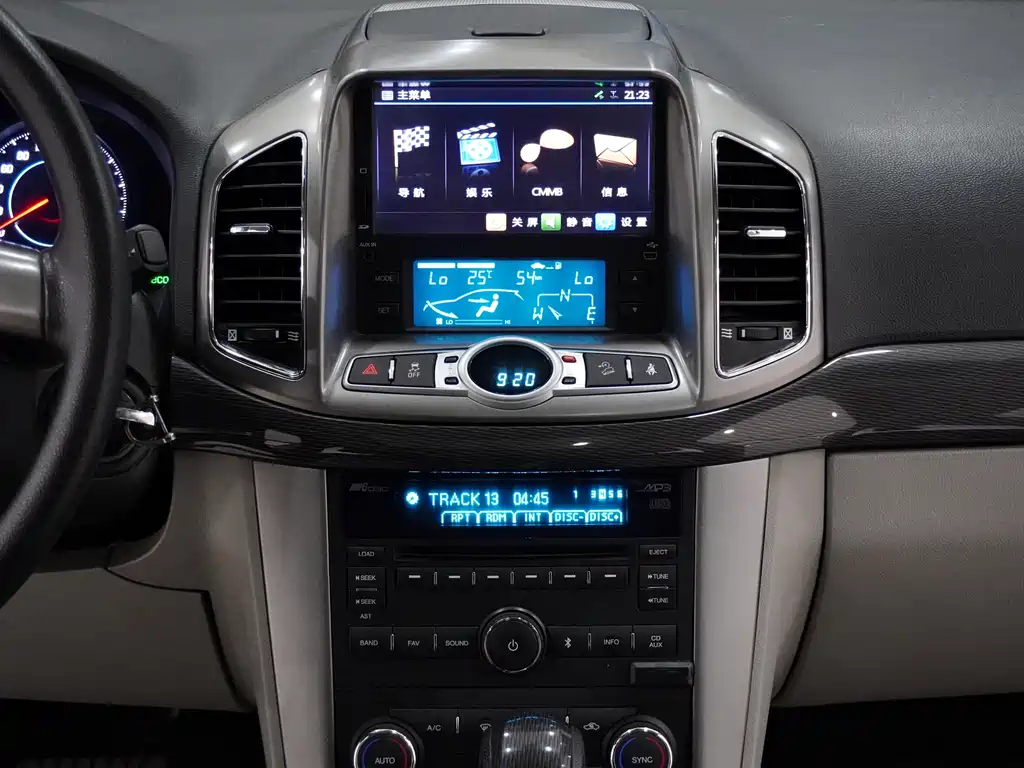 Chevrolet Captiva 2014 — фото 13