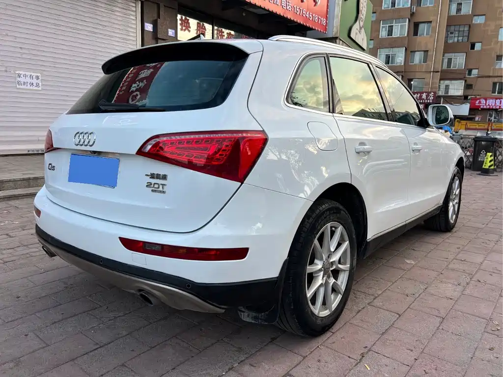 Audi Q5 2012
