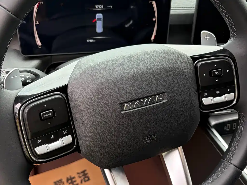 Haval H5 2025 — фото 9
