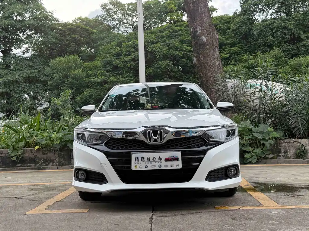 Honda Crider 2019