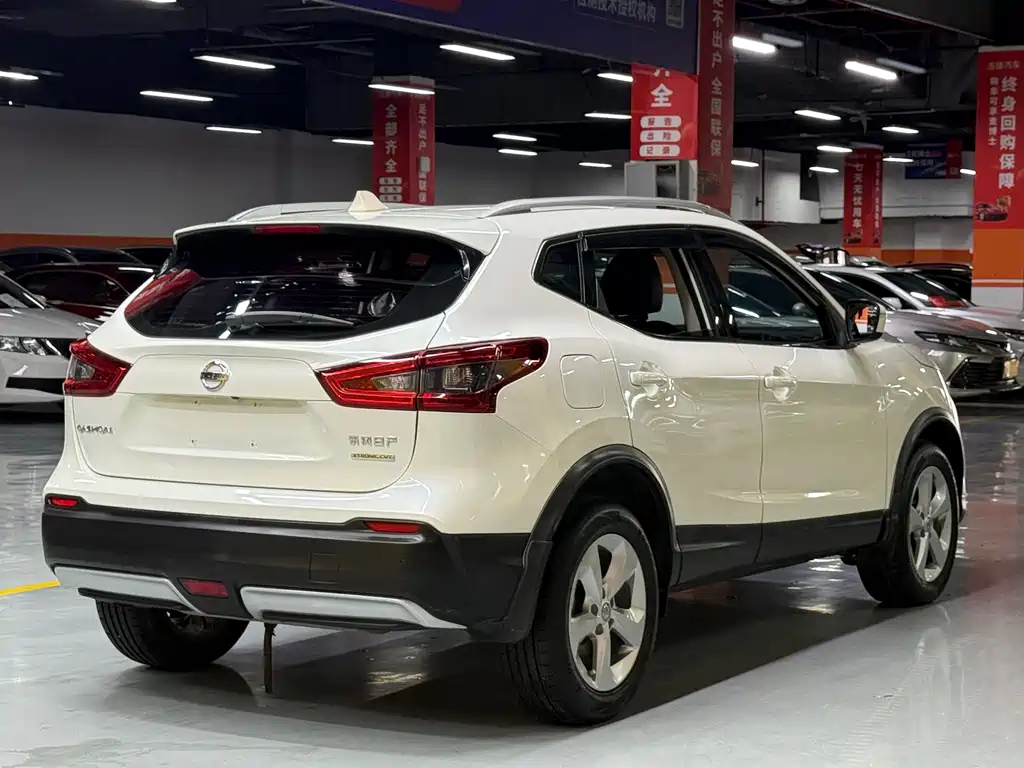 Nissan Qashqai 2020