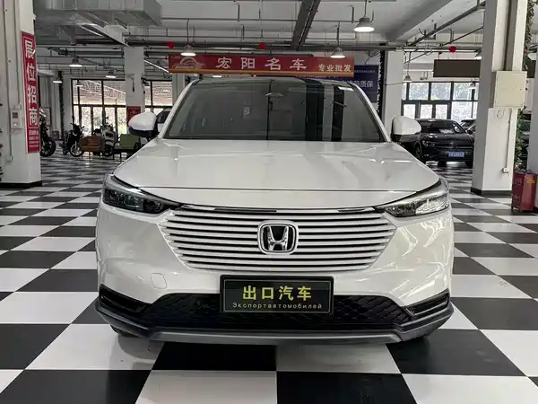 Honda Vezel 2023