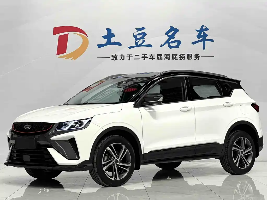 Geely Binyue 2022