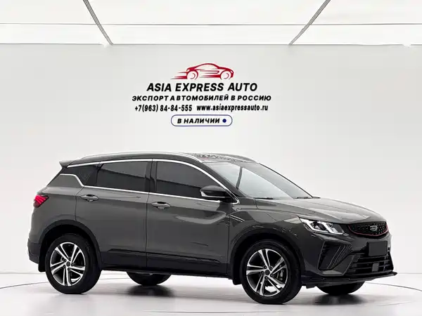 Geely Binyue 2022
