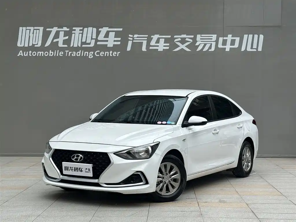 Hyundai Elantra 2020 — фото 1
