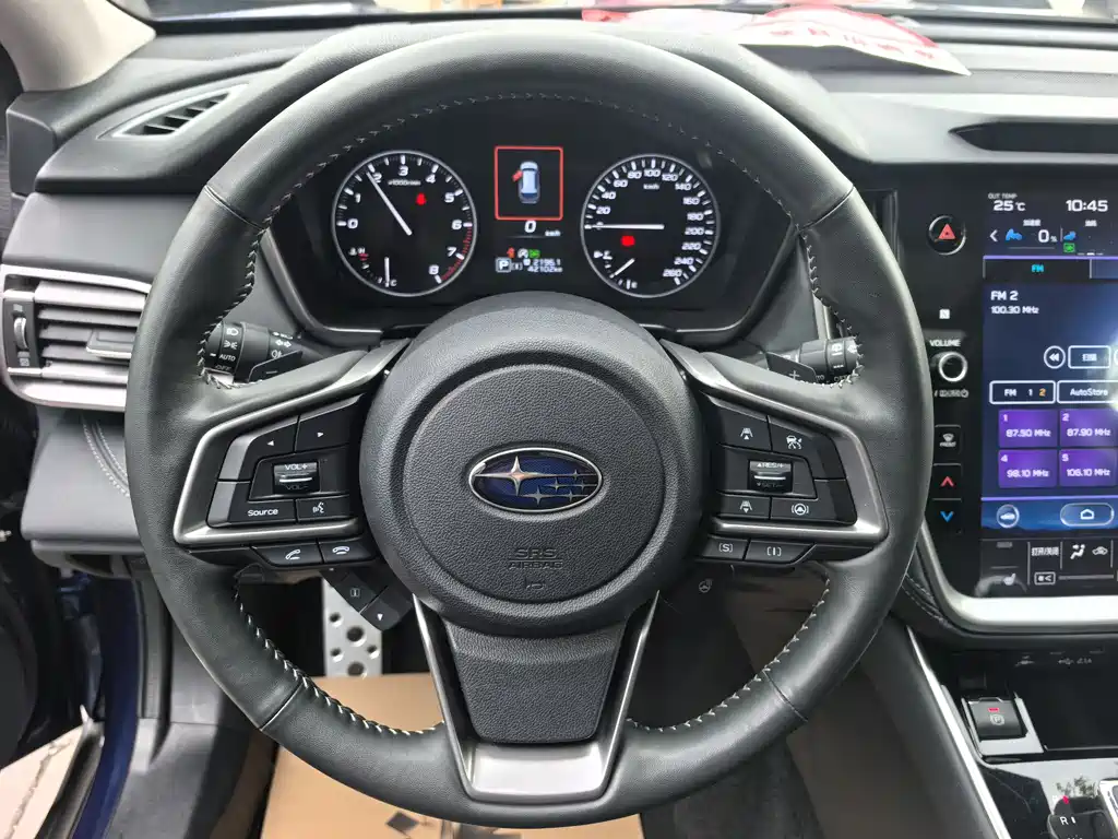 Subaru Outback 2022 — фото 10