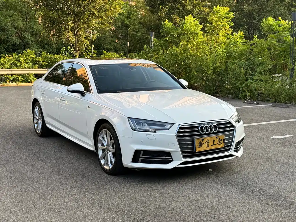 Audi A4L 2018