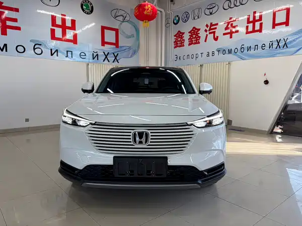 Honda Vezel 2023