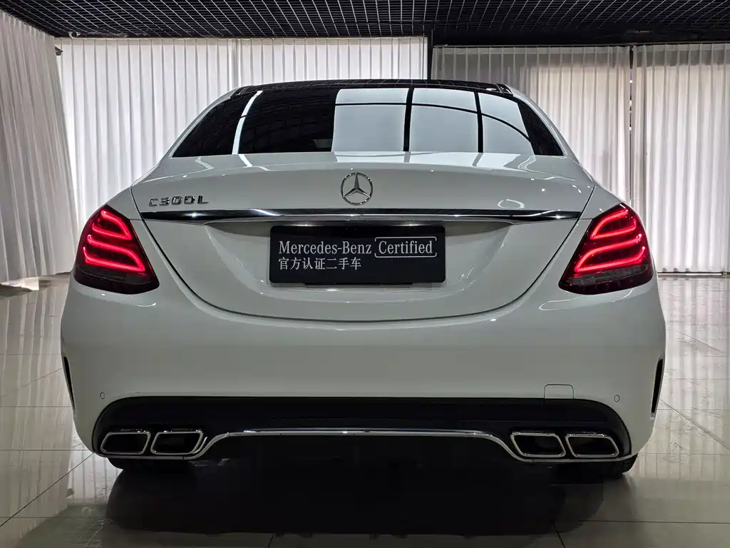 Mercedes-Benz C-Class 2015