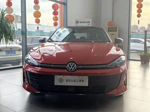 Volkswagen Lamando 2026
